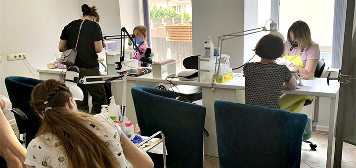 Салон красоты «Beauty Hroma Expert» скидки
