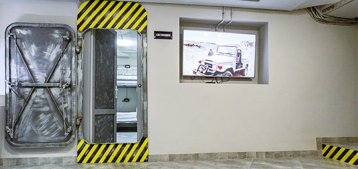 Скидки на отдых в Bunker Hostel 24