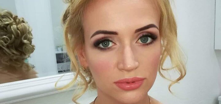 «Lash i visage» - Студия красоты в Харькове. Записывайся на макияж по скидке.