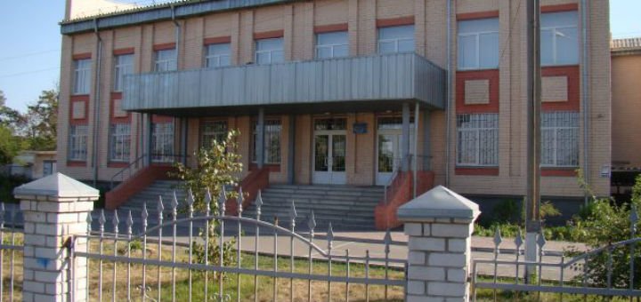 Средняя общеобразовательная школа №94 в Днепре