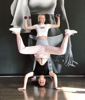 Trainer