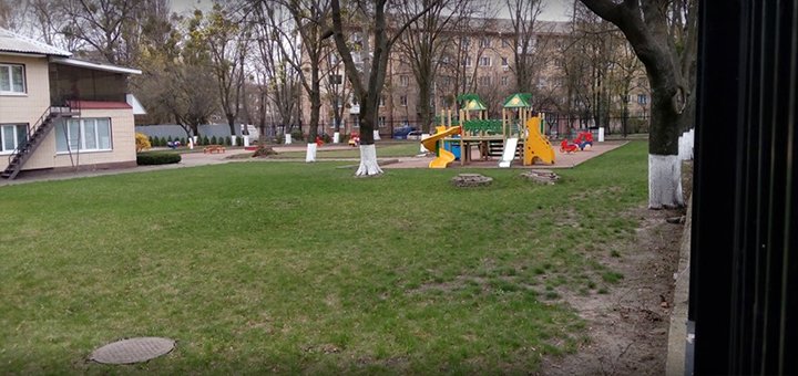 Школа-детский сад «Радуга»