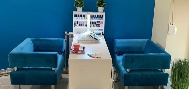 Manicure and pedicure at barcode salon in dnipro. sign up for a promotion.