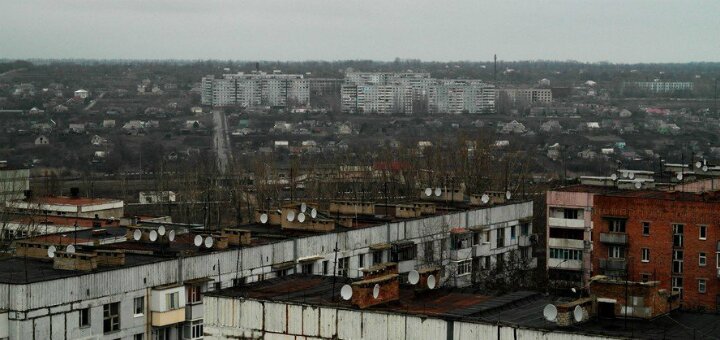 Заброшенный город «Степногорск»
