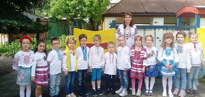 Детский сад
