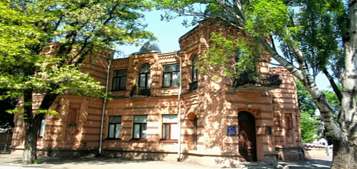 Областная библиотека для молодежи в Днепре.