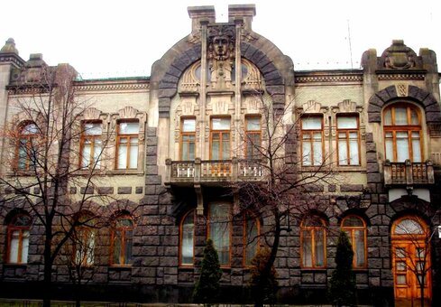 «Дом плачущей вдовы» Киев