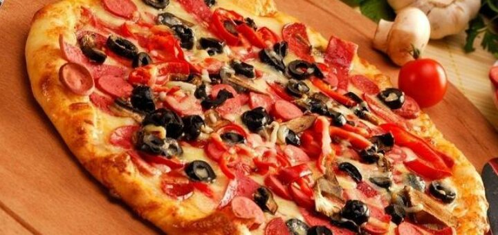 Низкие цены доставка еды «City Pizza»