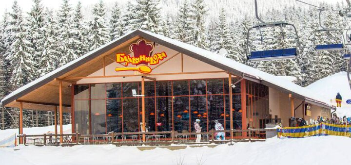 Скидки  ресторан быстрого питания «Бульчинеха»