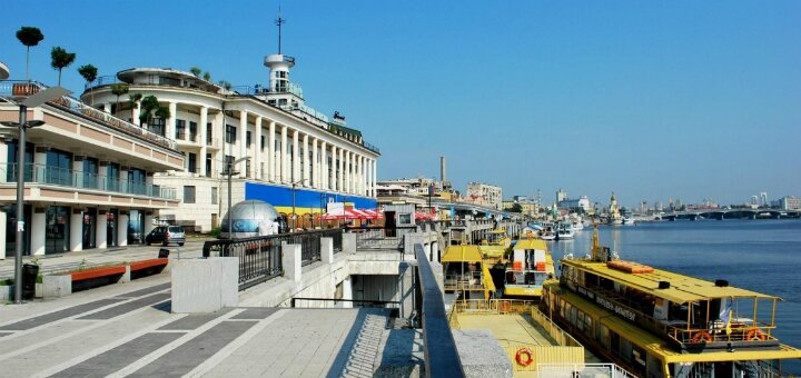 &quot;river station&quot; kiev