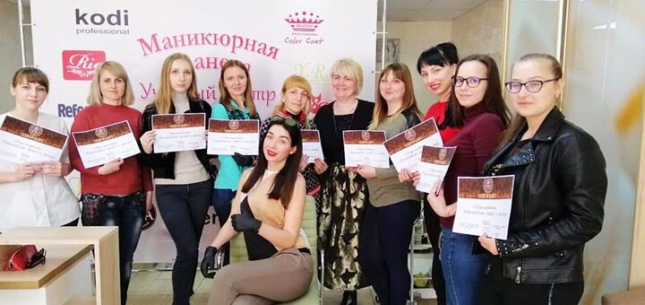 Косметолог «Алена Рукавицина» в Киеве. Записывайся на процедуры по акции.