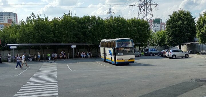Квитки на центральній автостанції «харків»