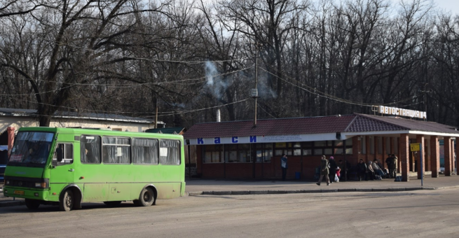 Автостанция №4