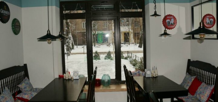 Скидки бар «Bar de tapas»