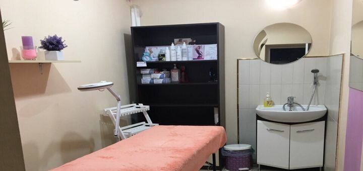 Студия красоты Beauty Home Maison, скидки на услуги