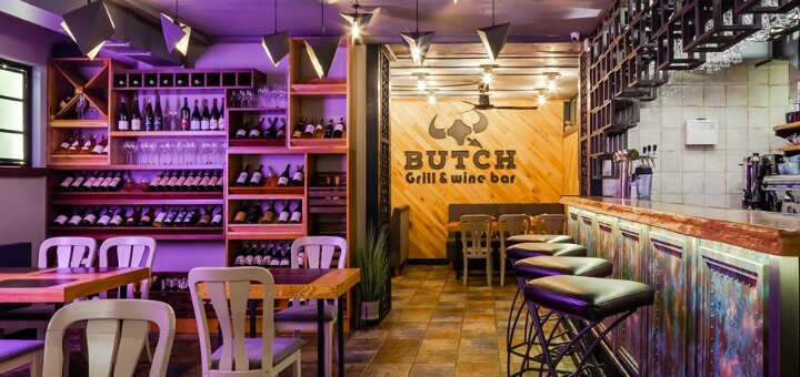 Низкие цены ресторан «Butch. Grill & Wine»