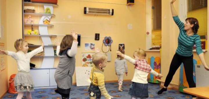 Early development center &quot;ladushka&quot; visit with a discount 2
