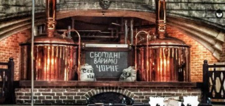 Старгород чеська пивоварня