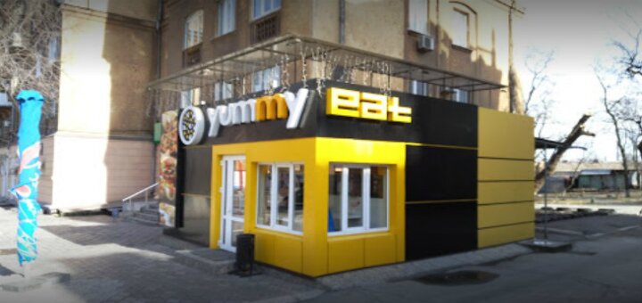 Скидки фастфуд  «Yummy Eat »
