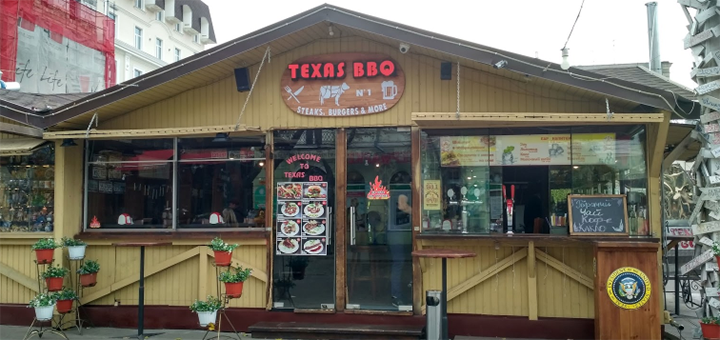 «Texas BBQ» - Гриль-бар во Одессе. Заказывай кофе по скидке.1