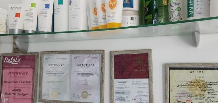 Discounts from the cosmetologist myshanskaya svetlana in odessa