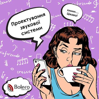 Brand creation from advertising agency bolero