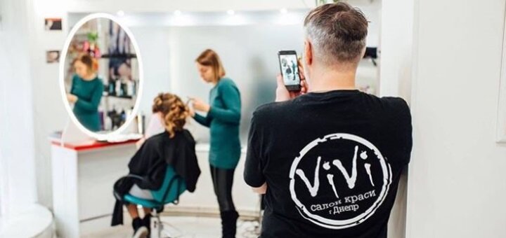 Special offers from the beauty salon &quot;vivi&quot; in dnipro