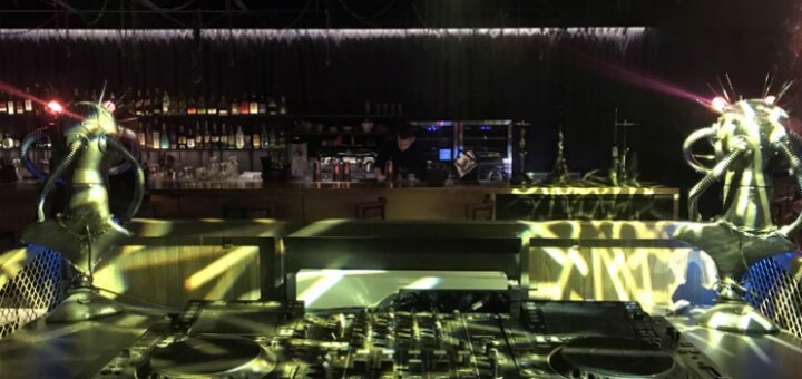 Скидки кальянная «Skybar Hookah Space»