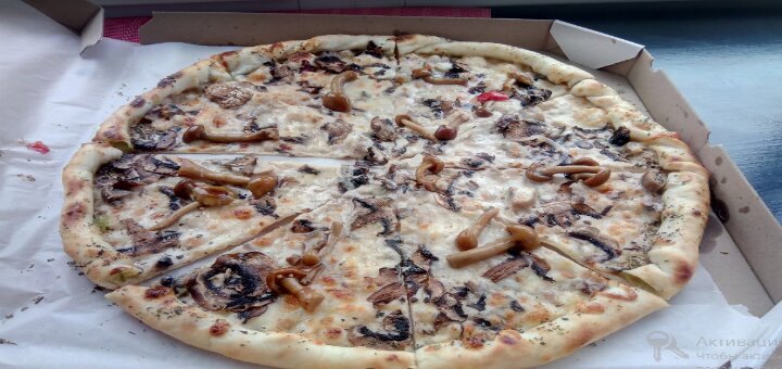 Доставка «pizza letta»
