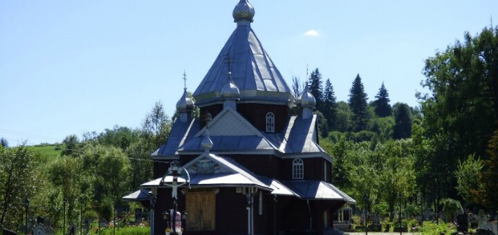 «Преображенская церковь» Ясиня
