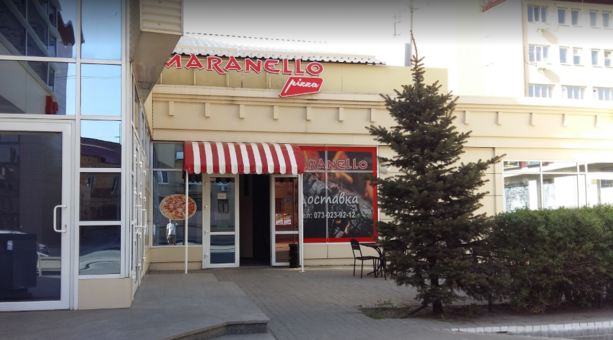 Maranello на Московском проспекте