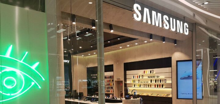 Низкие цены магазин электроники «Samsung»