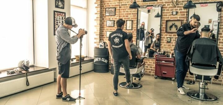 Скидки на услуги барбершопа в Кривом Роге