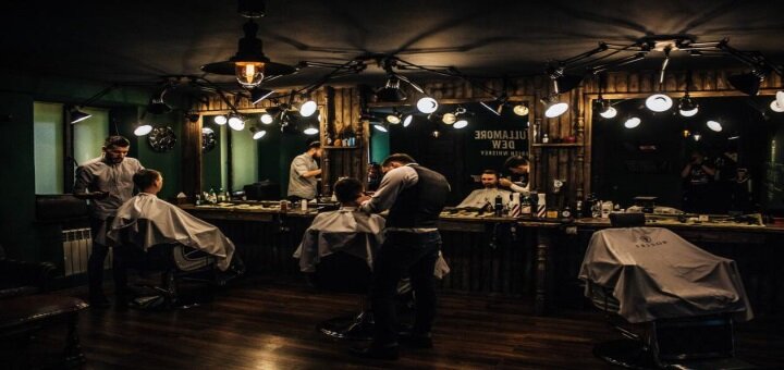 Стрижка бороды со скидкой в мужской парикмахерской Frisor Barbershop Rivne