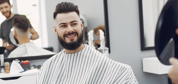 Discount services at dao barbershop