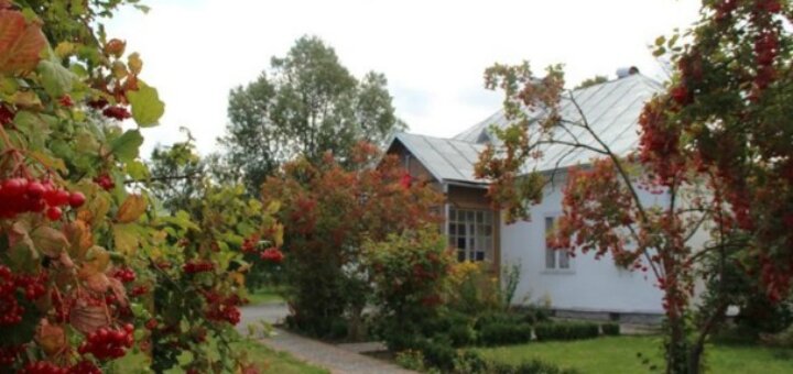 &quot;museum-estate of stepan bandera&quot;