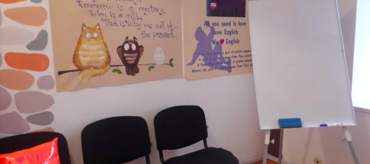 Language ArtsШкола иностранных языков кабинеты