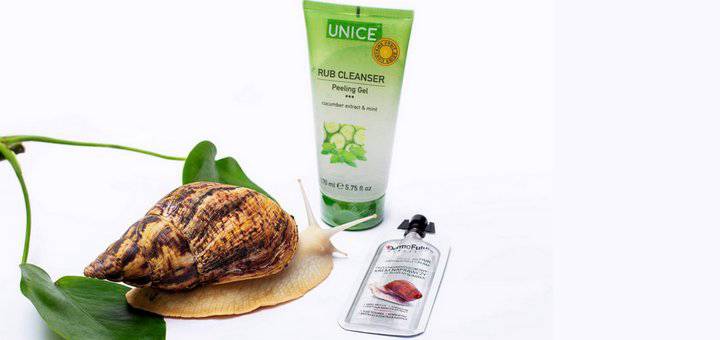 Rejuvenating face cream &quot;unice multibrand&quot;. order with a discount.