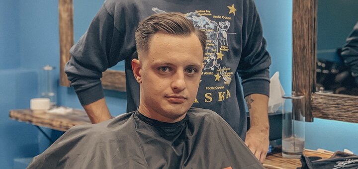 Barbershop "Frienders" in Kyiv. Order services at a discount. one