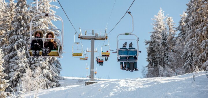 Скидки горнолыжный курорт «Захар Беркут»