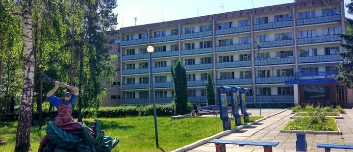 Областной лечебный центр