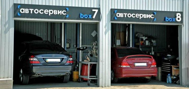 Мойка автомобилей на автосервисе «Севен Моторс» в Одессе. Заказывайте автомойку по акции.