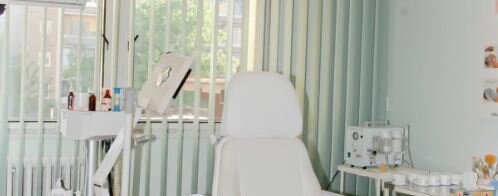 медицинский центр Altmed