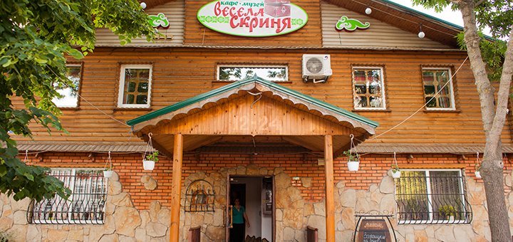 Персонал кафе-ресторану «Теремок» у Вінниці. Замовляйте їжу та напої зі знижкою. (Келецька)