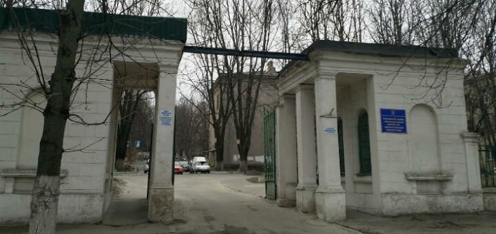 Больница