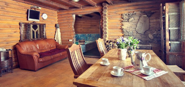 Promotional offer from the Dobry Khutor recreation complex