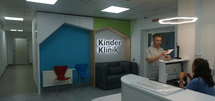 Низькі ціни медичний центр «kinderklinik»