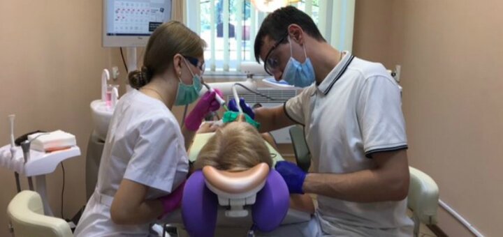 Dentistry ident