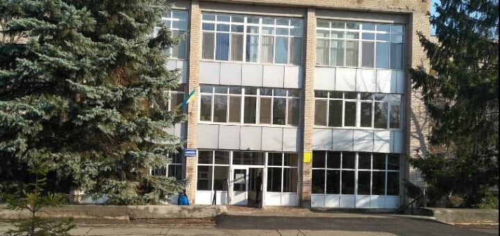 Криворожская городская больница №9