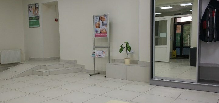 Promotional offer at the oxford medical center in ivano-frankivsk